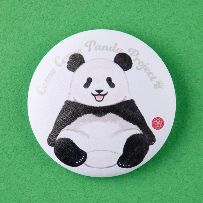 すなやますなこ×上野案内所