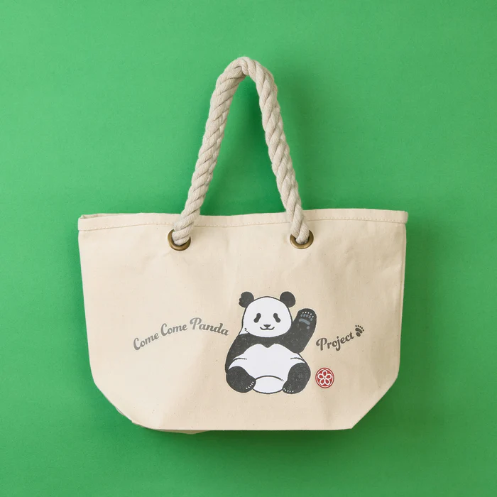 すなやますなこ×上野案内所