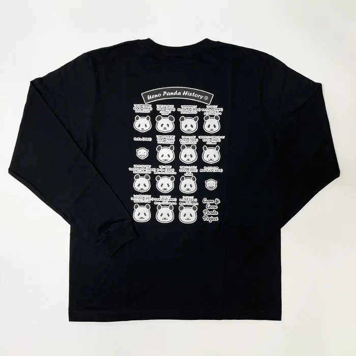 すなやますなこ×上野案内所