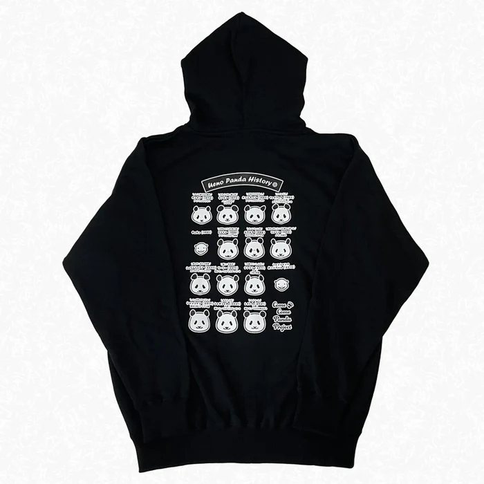 すなやますなこ×上野案内所