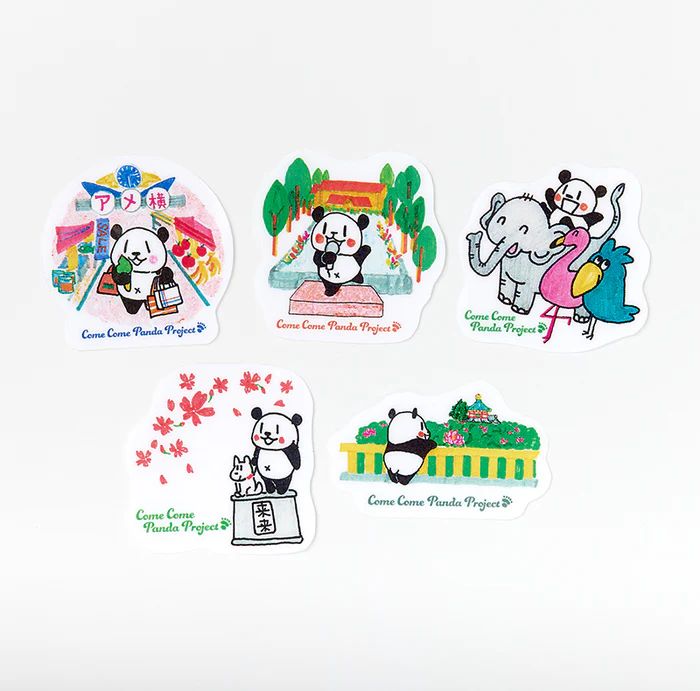 yoko×上野案内所